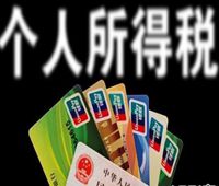 2023年中国经济分析图